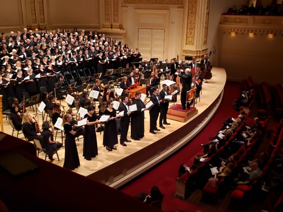 Continuo Arts in Carnegie Hall